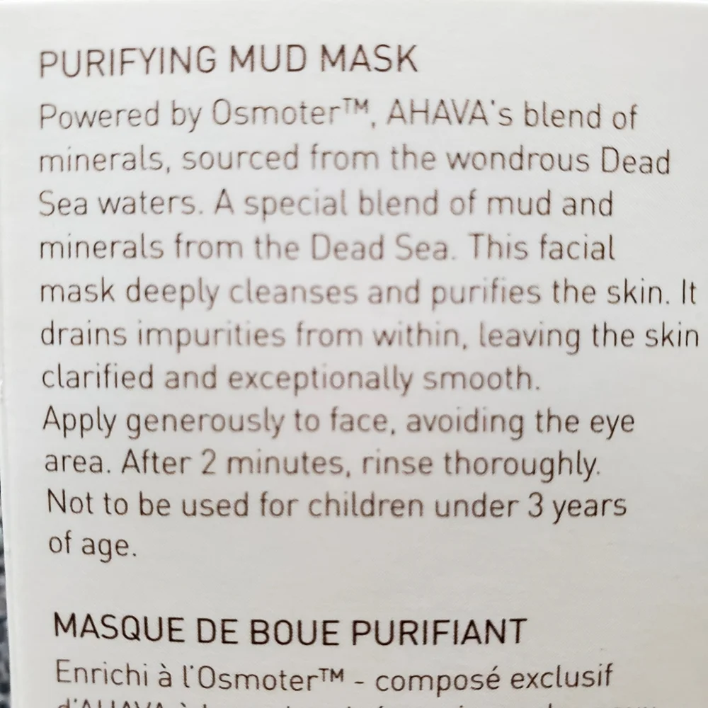 AHAVA Purifying Mud Mask Full Size